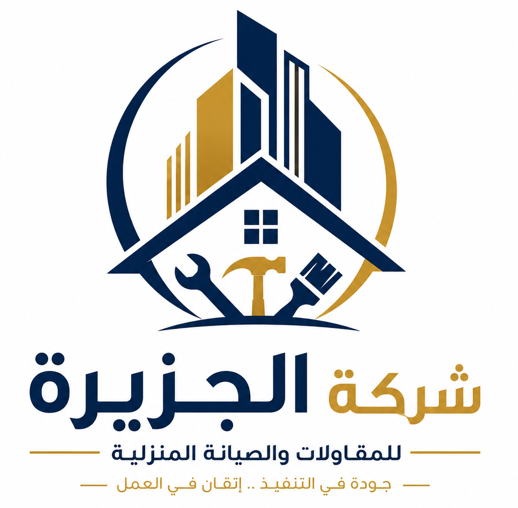 شركة الجزيرة – Aljazeera